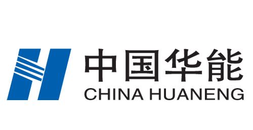 華能陜西渭南熱電有限公司